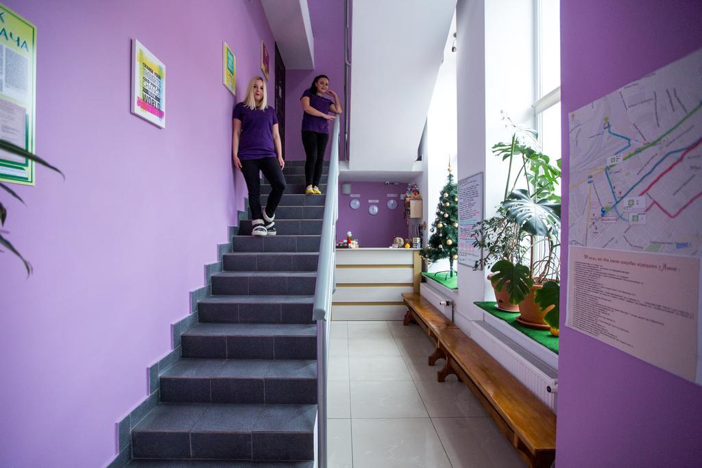 Avino Apart - Hostel Lviv Kültér fotó